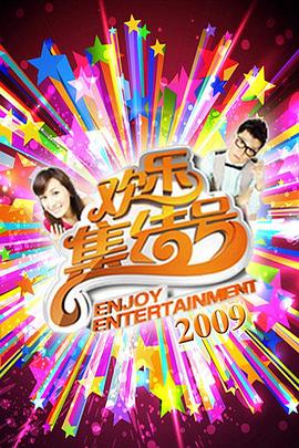 整站优化价格首荐乐云seo